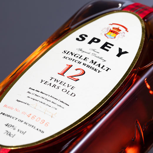 spey诗贝12年700ml苏格兰单一麦芽威士忌原装进口洋酒