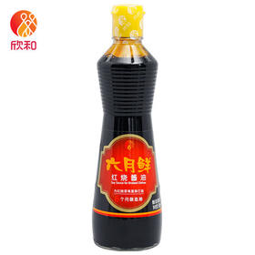 500ml欣和六月鲜红烧酱油