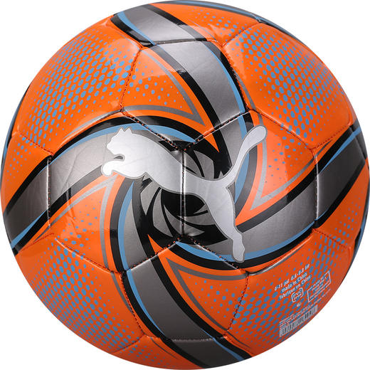 PUMA/彪马 FUTURE Flare mini ball Future迷你球8304304 商品图6