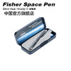 Fisher Space Pen美国进口飞梭太空白子弹笔型号400 商品缩略图1