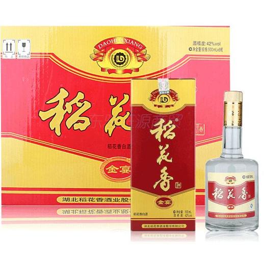 稻花香金宴42度500ml*瓶 商品图1