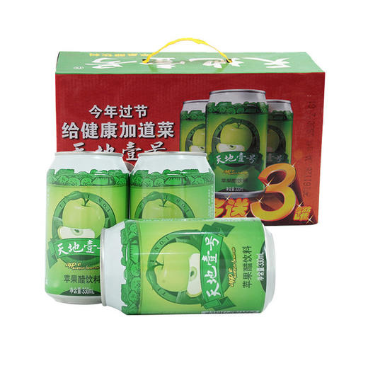 罐装天地壹号苹果醋330ml*15/箱 商品图0