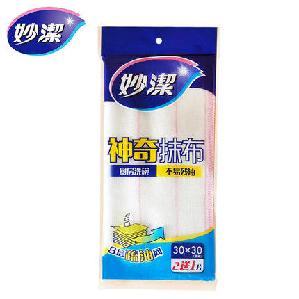 2+1妙洁神奇抹布 商品图0