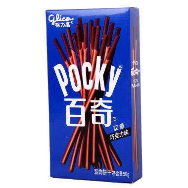 50g-55g格力高百奇双重巧克力味 商品图0