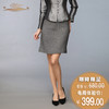 【特惠】YIQU丨“偶遇”半身裙PT 商品缩略图0