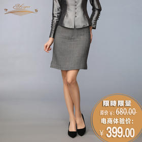 【特惠】YIQU丨“偶遇”半身裙PT