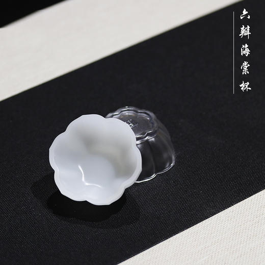 小花杯-琉璃杯-小巧自然 清新花型 温润轻透花杯 商品图6