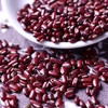 云南小赤豆 农家自产  商品缩略图3