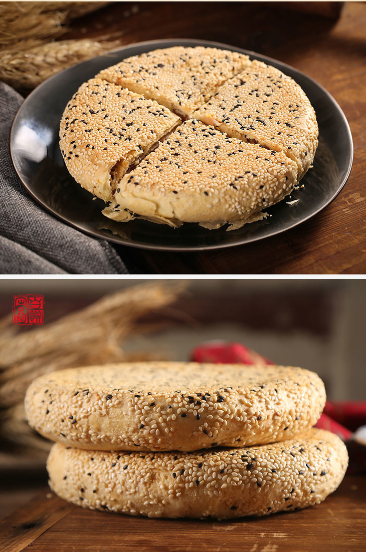 福州味状元礼饼传统闽式糕点酥香四溢可口不腻