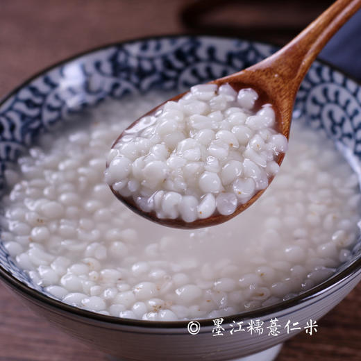 云南墨江薏米 半碎糯香薏仁米  商品图2