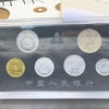 1993-96年普制硬币套装 商品缩略图5