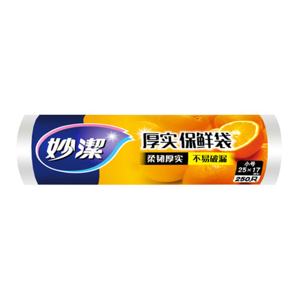妙洁点断式保鲜袋小号