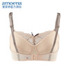 【优惠详情咨询客服】爱蒙娜德国进口 乳腺癌术后无钢圈文胸44509 商品缩略图0
