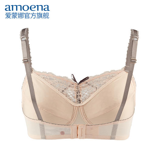 【优惠详情咨询客服】爱蒙娜德国进口 乳腺癌术后无钢圈文胸44509 商品图0
