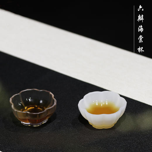 小花杯-琉璃杯-小巧自然 清新花型 温润轻透花杯 商品图7