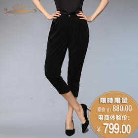 【特惠】YIQU 丨“青春岁月”裤（雅黑）PT