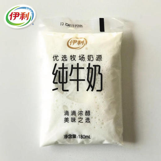 【百汇到家】伊利优选牧场奶源纯牛奶180ml*16袋/箱 商品图2