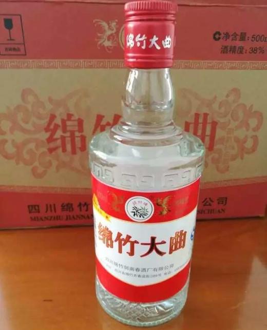 绵竹大曲38度500ml*12箱 商品图2