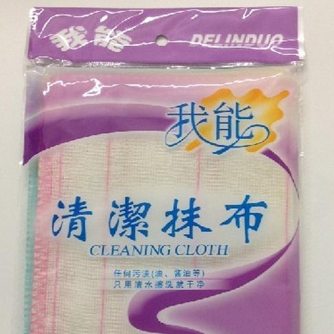 我能2211洗洁布 商品图0