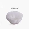 白玉琉璃杯-闲梦江南功夫茶具套装 玉琉璃 谦谦君子 温润如玉 商品缩略图5
