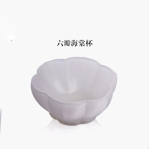 白玉琉璃杯-闲梦江南功夫茶具套装 玉琉璃 谦谦君子 温润如玉 商品图5