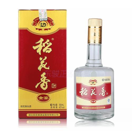 稻花香金宴42度500ml*瓶 商品图0