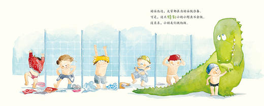 小鳄鱼上幼儿园（宝宝社会能力培养图画书）[3岁+] 商品图4