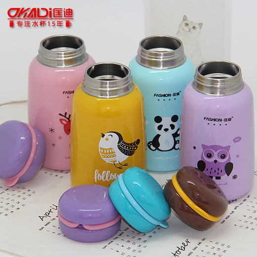【匡迪】747号不锈钢保温杯儿童女士时尚水杯 商品图1