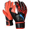 PUMA/彪马 FUTURE Grip 19.4 FUTURE入门级守门员手套04151401 商品缩略图5