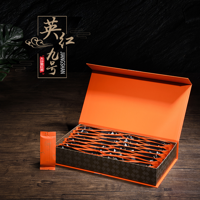 大沙里九号红茶（醇郁）150g