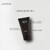 SK2 男士焕活洁面霜120ml 商品缩略图1