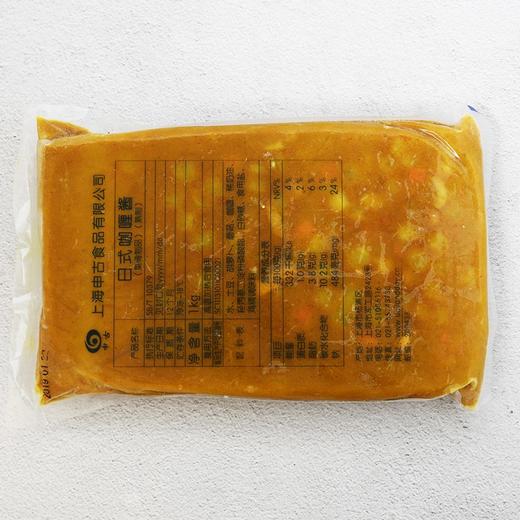 日式咖喱酱，1000克/袋 商品图2