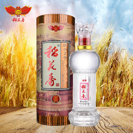 稻花香珍品2号33度500ml*瓶 商品图2