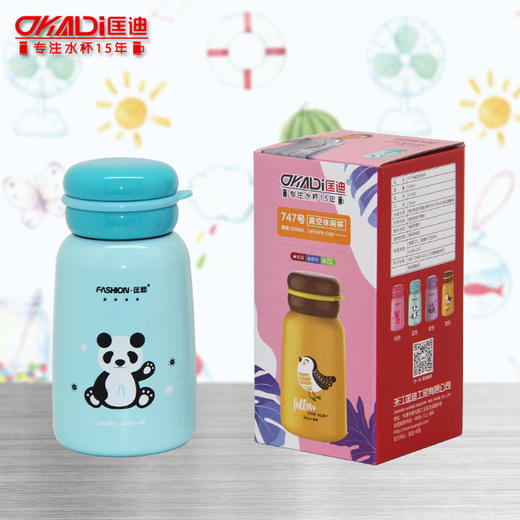 【匡迪】747号不锈钢保温杯儿童女士时尚水杯 商品图2