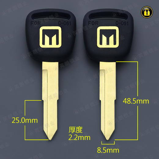 〖2168〗白铜单五十铃右 商品图0