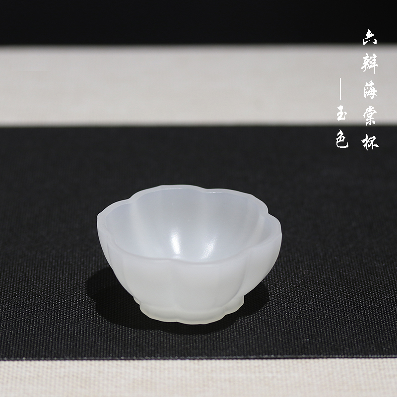 小花杯-琉璃杯-小巧自然 清新花型 温润轻透花杯