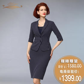 【特惠】YIQU丨“青春岁月”条纹上衣（深蓝）PT