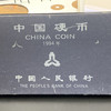 1993-96年普制硬币套装 商品缩略图4