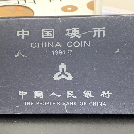 1993-96年普制硬币套装 商品图4