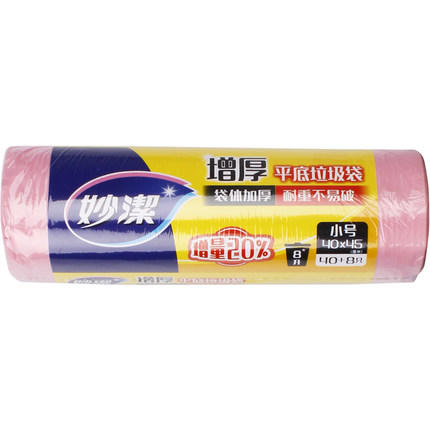 妙洁断式小号垃圾袋 商品图0
