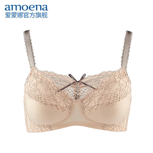【优惠详情咨询客服】爱蒙娜德国进口 乳腺癌术后无钢圈文胸44509 商品图1