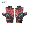 PUMA/彪马 FUTURE Grip 19.4 FUTURE入门级守门员手套04151401 商品缩略图1