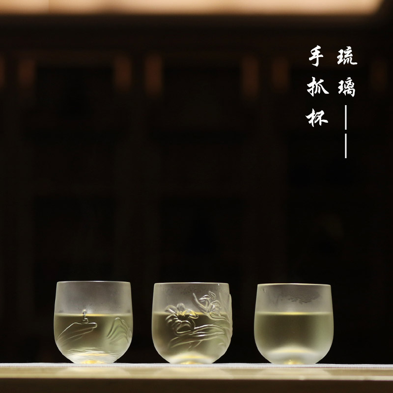 无言、观沧海、朝花 手抓杯  琉璃品茗杯单杯主人杯