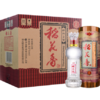 稻花香珍品2号52度500ml*瓶 商品缩略图2