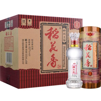 稻花香珍品2号52度500ml*瓶 商品图2