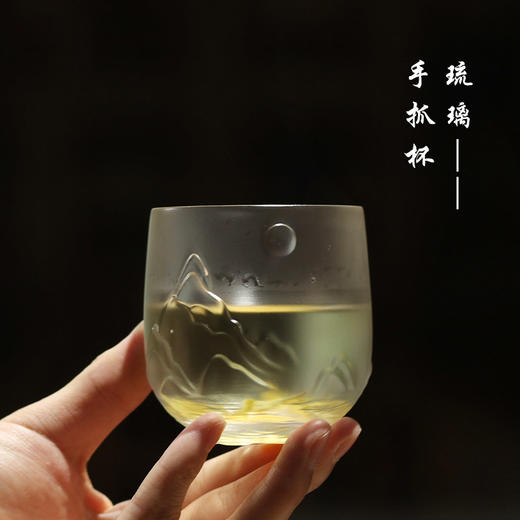 无言、观沧海、朝花 手抓杯  琉璃品茗杯单杯主人杯 商品图2
