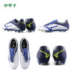 MIZUNO美津浓REBULA 2 V1 JAPAN日产MD长钉足球鞋 商品缩略图2