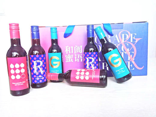 和阗蜜语---红酒礼盒（干红葡萄酒，玫瑰葡萄酒，石榴酒）6瓶装 商品图0
