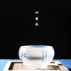 功夫小茶杯 品茗杯 琉璃茶具 单杯 商品缩略图2