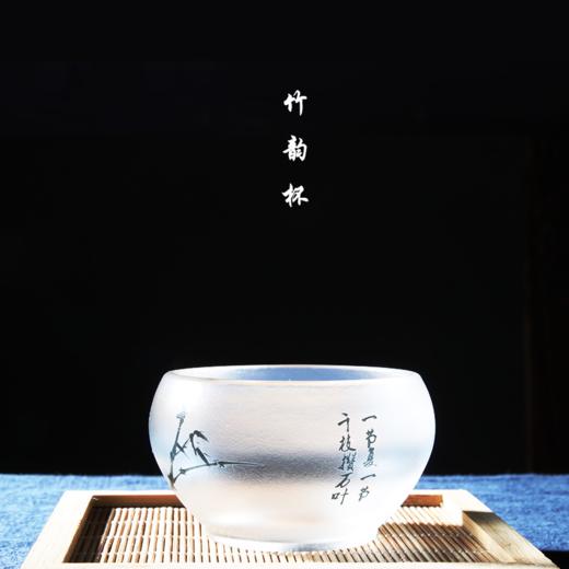 功夫小茶杯 品茗杯 琉璃茶具 单杯 商品图2